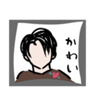無気力ではない（個別スタンプ：17）