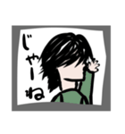 無気力ではない（個別スタンプ：18）
