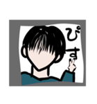 無気力ではない（個別スタンプ：19）