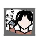 無気力ではない（個別スタンプ：22）