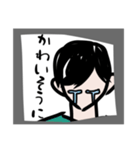 無気力ではない（個別スタンプ：23）
