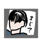 無気力ではない（個別スタンプ：24）