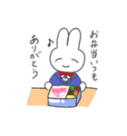 うさラリーマン（個別スタンプ：8）