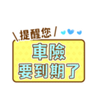 アップル 2-4-4-B（個別スタンプ：1）