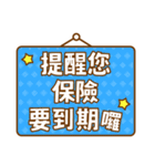 アップル 2-4-4-B（個別スタンプ：2）