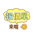 アップル 2-4-4-B（個別スタンプ：9）