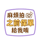 アップル 2-4-4-B（個別スタンプ：15）