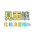 アップル 2-4-4-B（個別スタンプ：22）