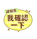 アップル 2-4-4-B（個別スタンプ：27）