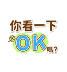 アップル 2-4-4-B（個別スタンプ：28）