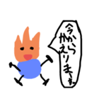 ファイヤー 君（個別スタンプ：4）