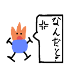 ファイヤー 君（個別スタンプ：6）