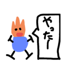 ファイヤー 君（個別スタンプ：7）