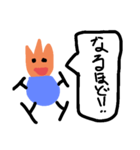 ファイヤー 君（個別スタンプ：11）
