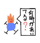 ファイヤー 君（個別スタンプ：13）