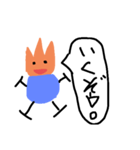 ファイヤー 君（個別スタンプ：15）
