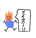 ファイヤー 君（個別スタンプ：17）