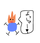 ファイヤー 君（個別スタンプ：18）