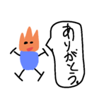 ファイヤー 君（個別スタンプ：22）