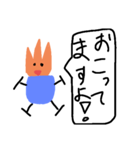 ファイヤー 君（個別スタンプ：23）