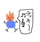 ファイヤー 君（個別スタンプ：25）