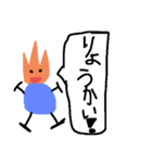 ファイヤー 君（個別スタンプ：28）