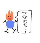 ファイヤー 君（個別スタンプ：30）