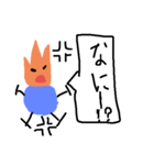 ファイヤー 君（個別スタンプ：32）