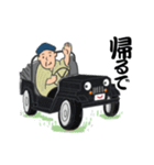関西の着物男よこぽん！ほんわか粋スタンプ（個別スタンプ：1）
