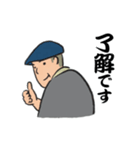 関西の着物男よこぽん！ほんわか粋スタンプ（個別スタンプ：2）