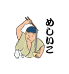 関西の着物男よこぽん！ほんわか粋スタンプ（個別スタンプ：7）