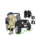 関西の着物男よこぽん！ほんわか粋スタンプ（個別スタンプ：9）