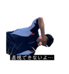 どうする？どうだろう。おやすみ。（個別スタンプ：1）
