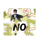 どうする？どうだろう。おやすみ。（個別スタンプ：10）