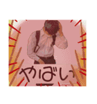 どうする？どうだろう。おやすみ。（個別スタンプ：12）