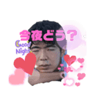 どうする？どうだろう。おやすみ。（個別スタンプ：13）