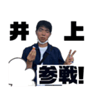 どうする？どうだろう。おやすみ。（個別スタンプ：15）