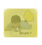 どうする？どうだろう。おやすみ。（個別スタンプ：16）