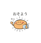 しろい子α（個別スタンプ：3）