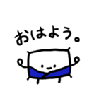 ざぶとんくん。（個別スタンプ：1）