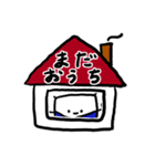 ざぶとんくん。（個別スタンプ：17）