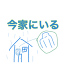 このスタンプで海が味噌汁になるかも(δ)g（個別スタンプ：3）