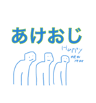 このスタンプで海が味噌汁になるかも(δ)g（個別スタンプ：4）