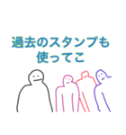 このスタンプで海が味噌汁になるかも(δ)g（個別スタンプ：9）