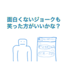 このスタンプで海が味噌汁になるかも(δ)g（個別スタンプ：26）