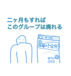 このスタンプで海が味噌汁になるかも(δ)g（個別スタンプ：27）