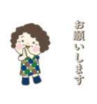 日常よく使う言葉 。No48（個別スタンプ：3）