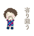 日常よく使う言葉 。No48（個別スタンプ：6）