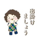 日常よく使う言葉 。No48（個別スタンプ：9）