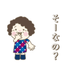 日常よく使う言葉 。No48（個別スタンプ：14）